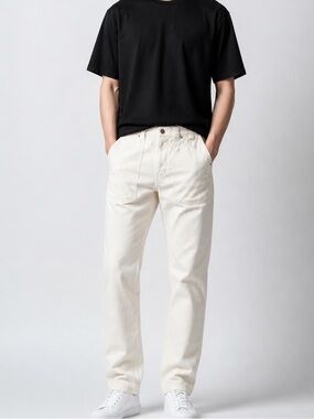 Like New! Urban Outfitters BDG Tapered Pants